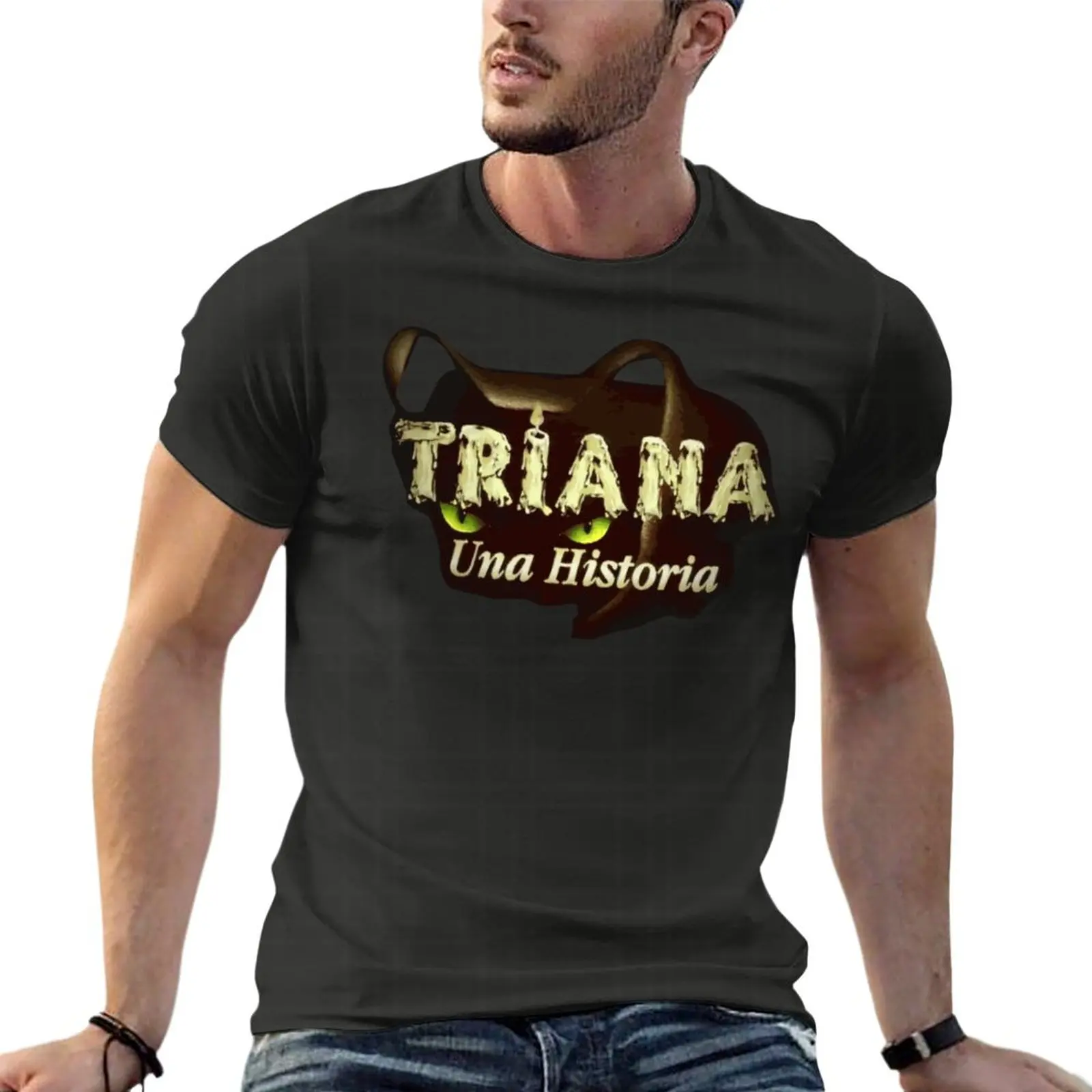 Streetwear Brand Jersey - Triana Una Historia Oversize T-shirts Merkkleding