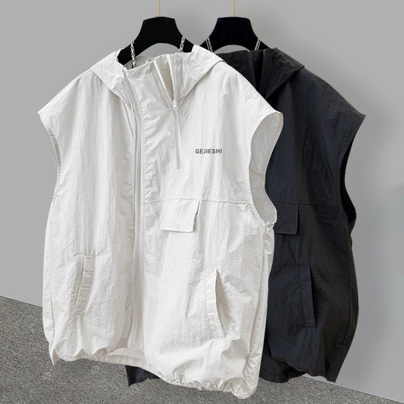 Streetwear Brand Hoodies - Ice Silk Zipper Hoodie Vest Heren