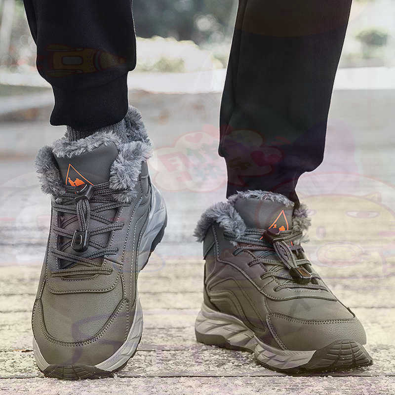 Streetwear Brand Famous - Legitieme lederen fuchsia basketbalschoenen heren skateboarden