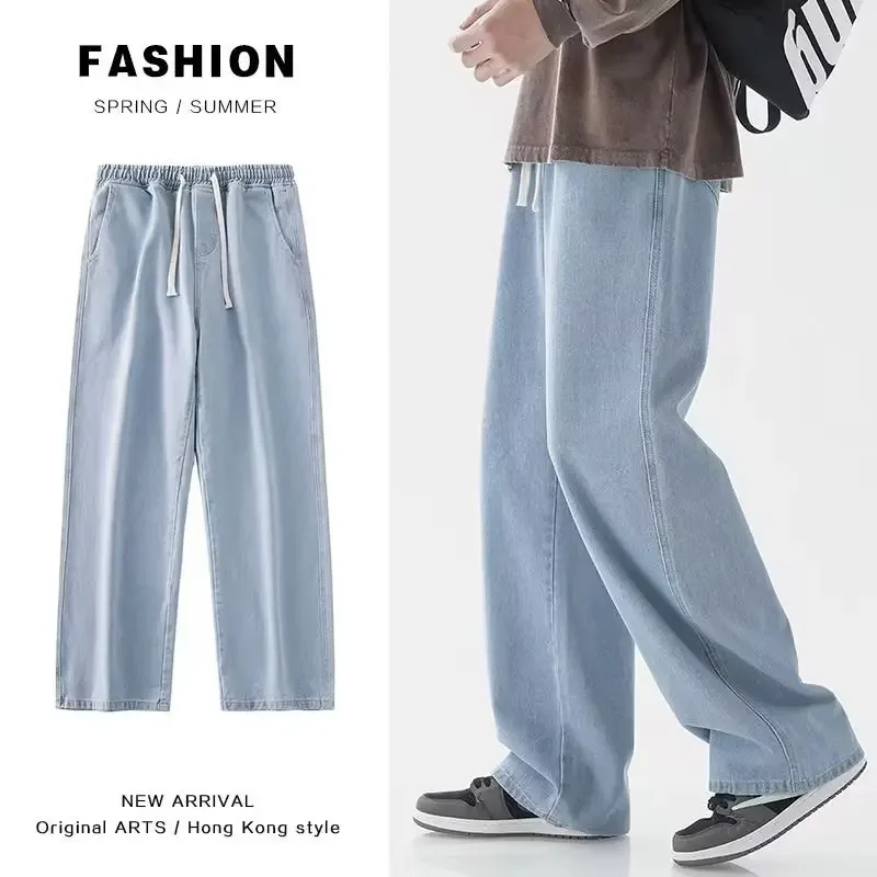 Streetwear Brands 2026 - 2026 Nieuwe Streetwear Losse Jeans Mannen
