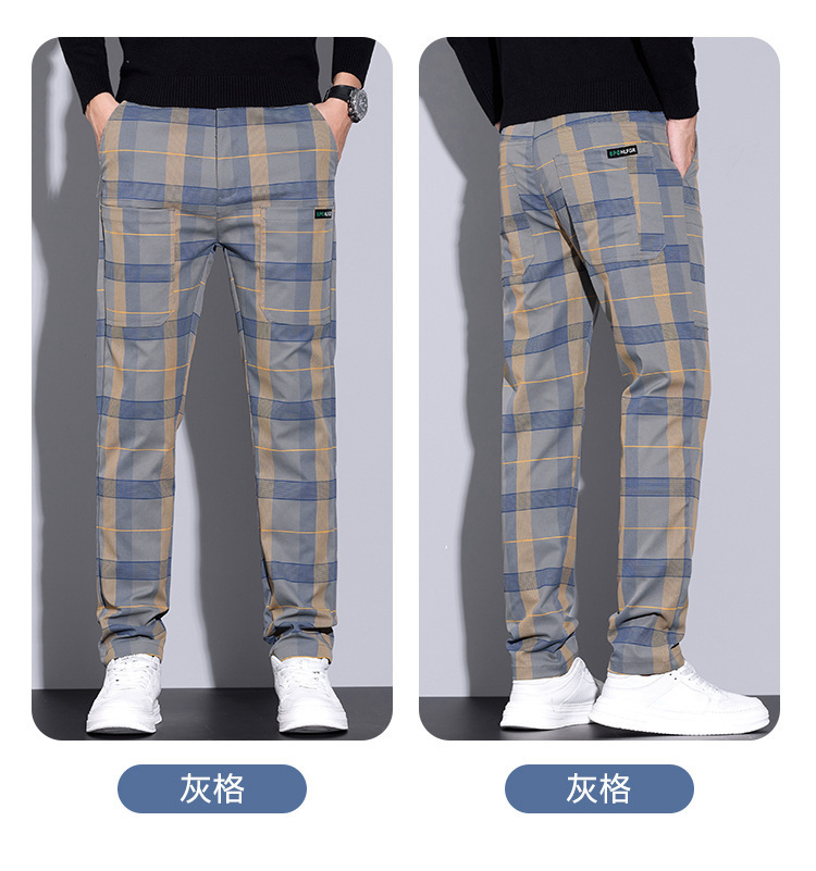 Heren geruite broek – Slim fit - Streetwear Brand Tags recensie en prijs