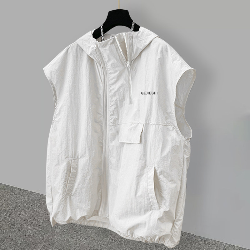 Ice Silk Zipper Hoodie Vest He - Streetwear Brand Hoodies recensie en prijs
