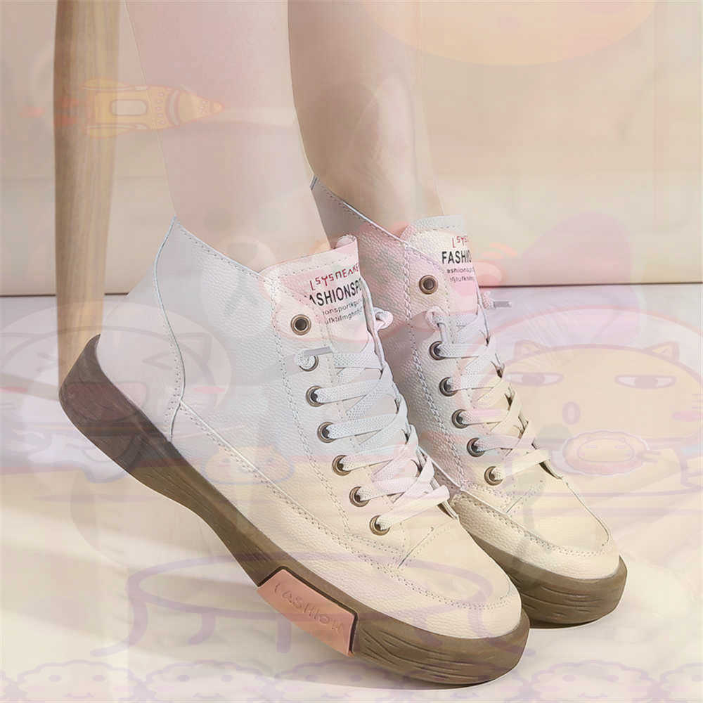Hoge top Hi Cut aanbiedingen S - Streetwear Brand Famous recensie en prijs
