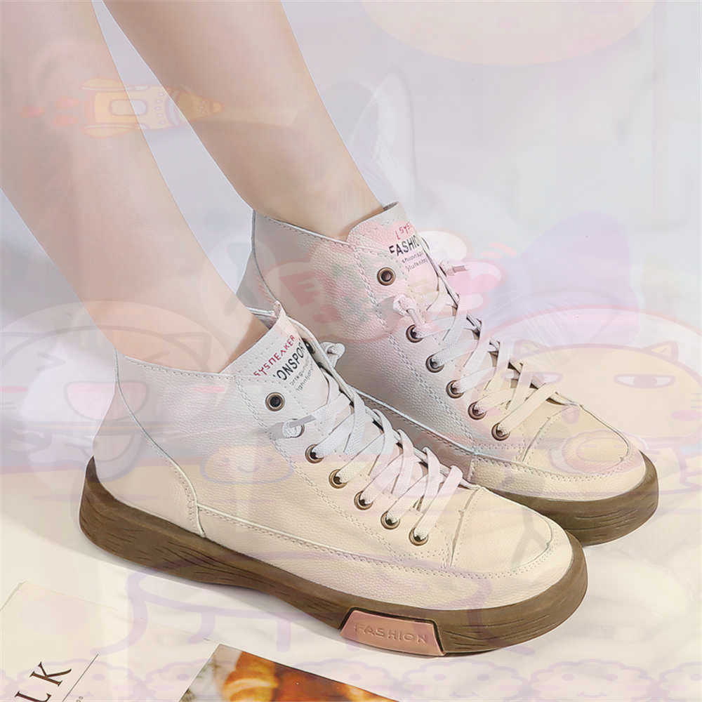 Hoge top Hi Cut aanbiedingen S - Streetwear Brand Famous recensie en prijs